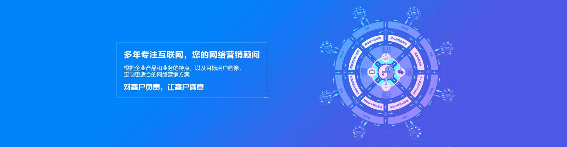 舞钢信息流优化