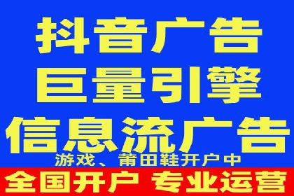 百度运营推广实战经验分享，看这些成功案例